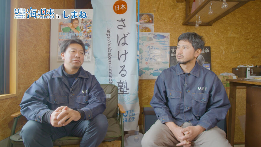 2/18(日)放送「さばける塾  新たな展開に期待を込めて！」
