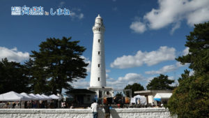 #39海と灯台報告会.mp4.00_01_12_04.静止画003