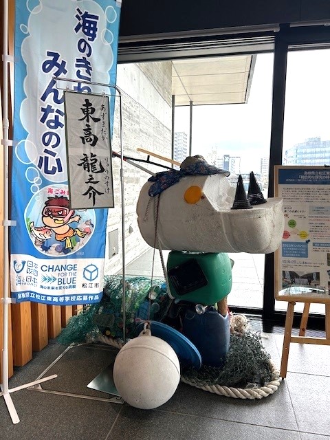 東高龍之介(アップ)