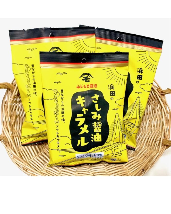 東京進出！浜田さしみ醤油キャラメルが都内販売開始へ