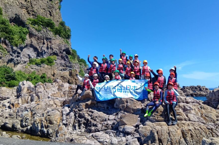 隠岐めしと歴史探検隊！無人島で海の幸をGET！歴史香る伝統めしを自分たちで作ろう！