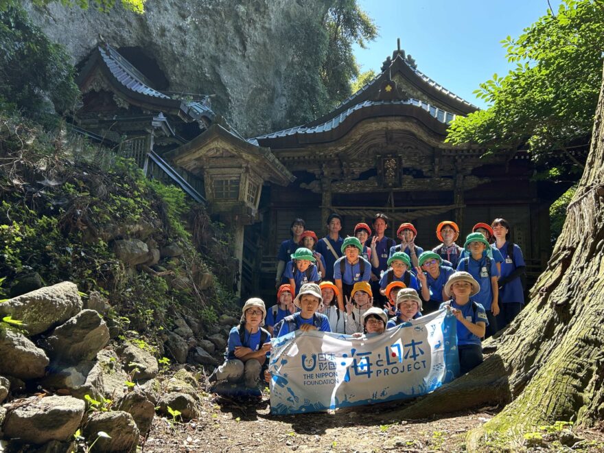隠岐めしと歴史探検隊！3日目は海上安全の神に参拝＆海の洞窟探検！