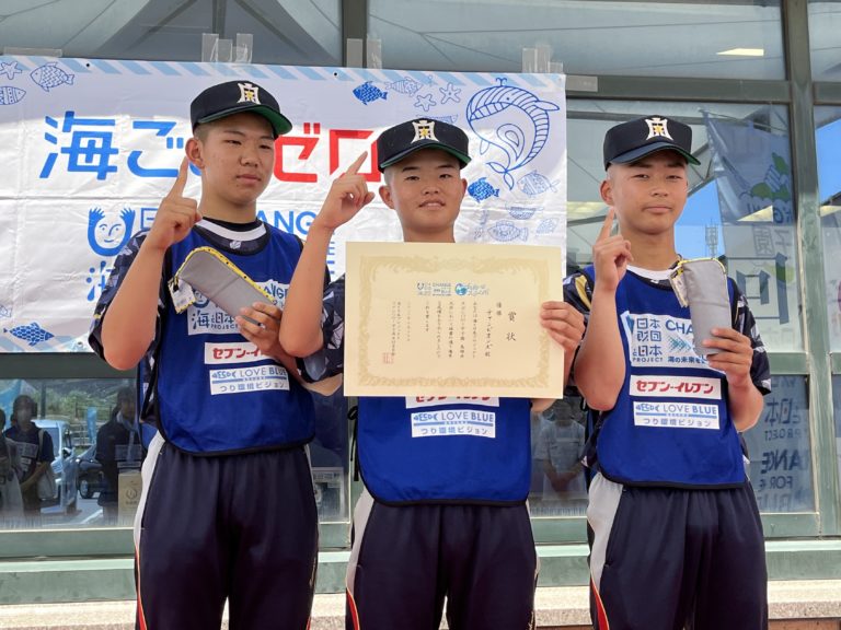 “甲子園”で初戦突破！スポGOMI甲子園から”聖地”で躍動！