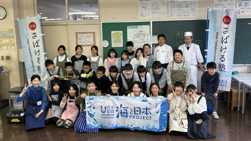 焼きサバ寿司を木次小学校5年生が調理体験！日本さばける塾 inしまね